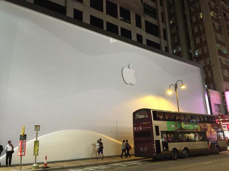 Un gros Apple Store en vue