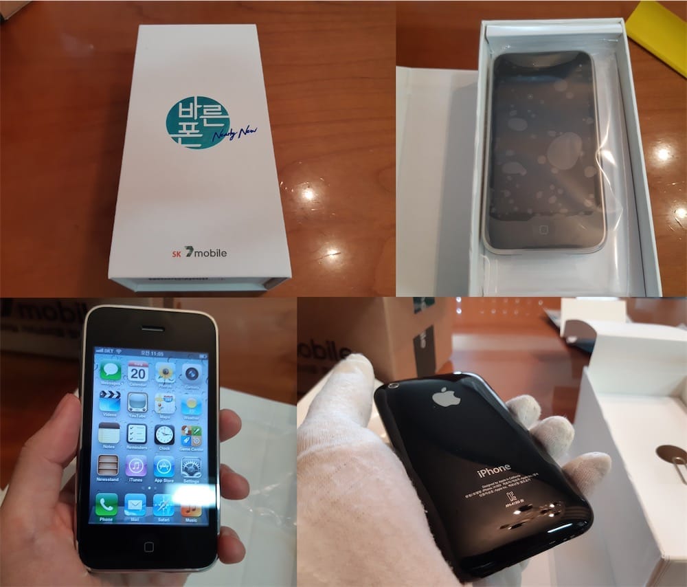 En Corée du Sud, on déballe un iPhone 3GS tout neuf