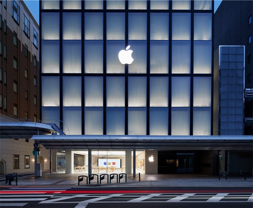 Ouverture du premier Apple Store de Kyoto ce samedi